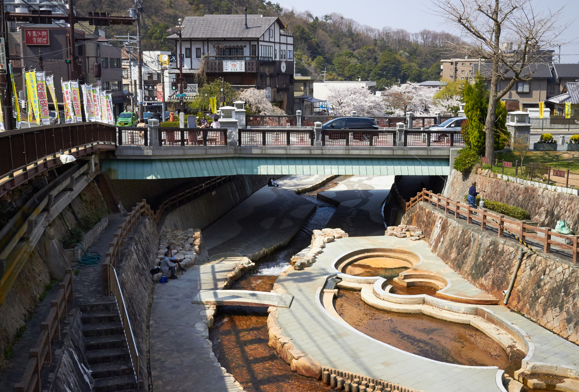 Vista del centro de Arima Onsen
