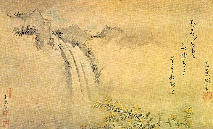 Haiku de Matsuo Bashō: pétalo a pétalo / caen rosas amarillas / el sonido de la cascada