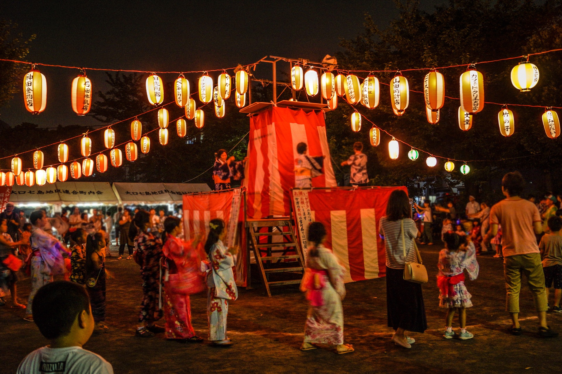 Un matsuri en Japón