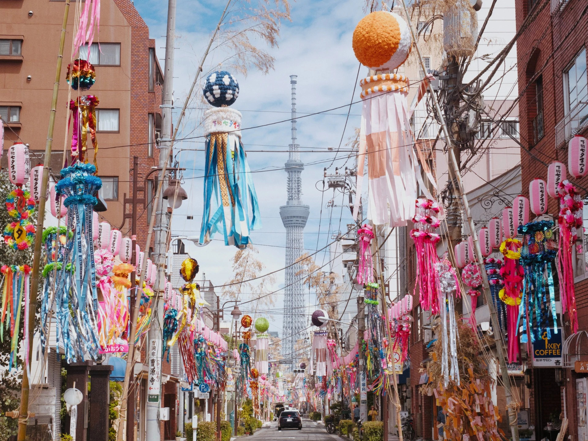 Decoraciones durante el tanabata