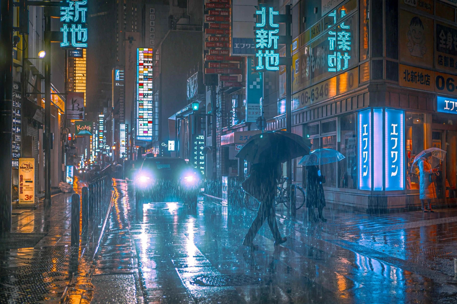 Un día de lluvia en Japón