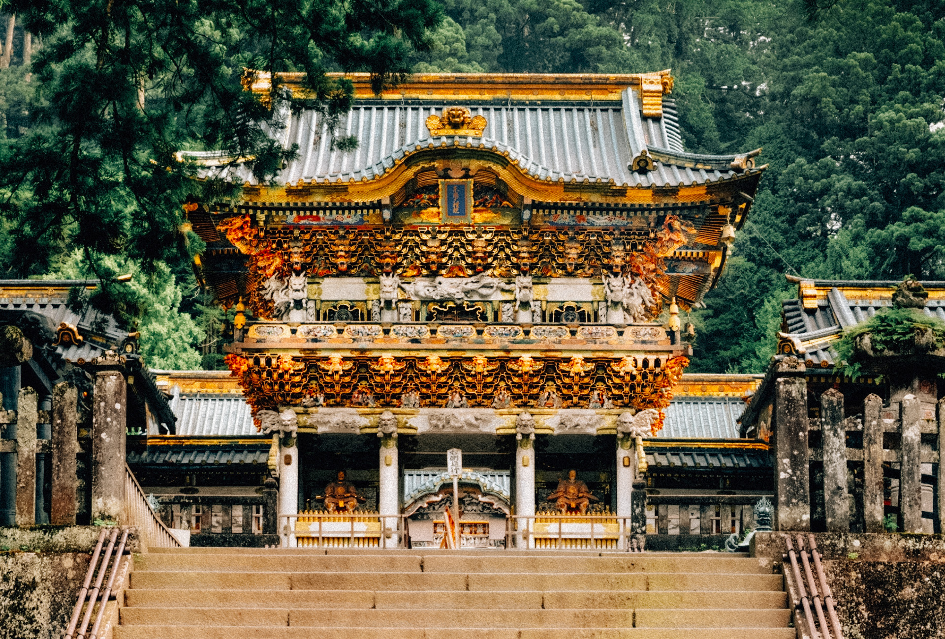 antuario Toshogu en Nikko