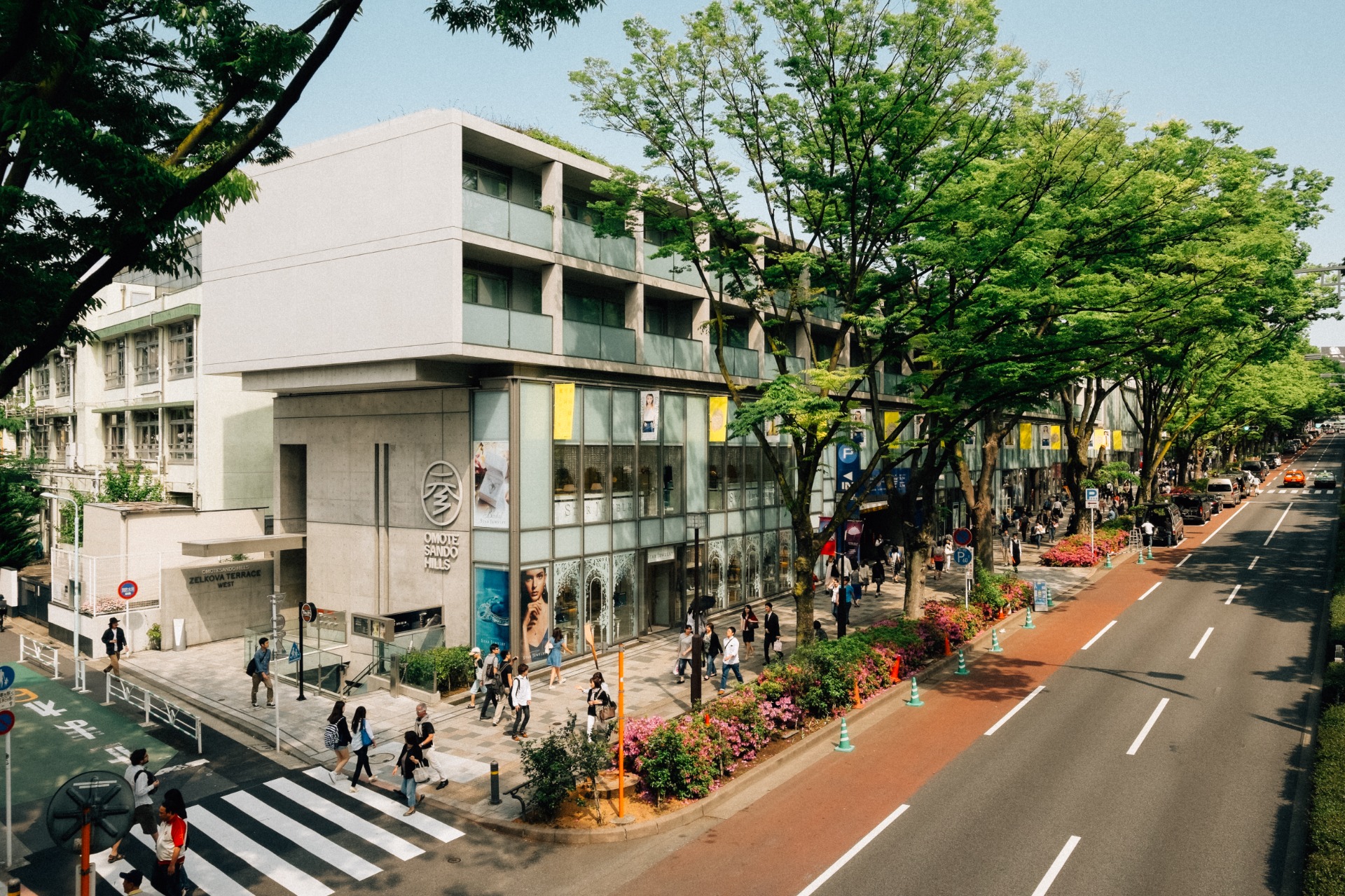 Omotesando Hills