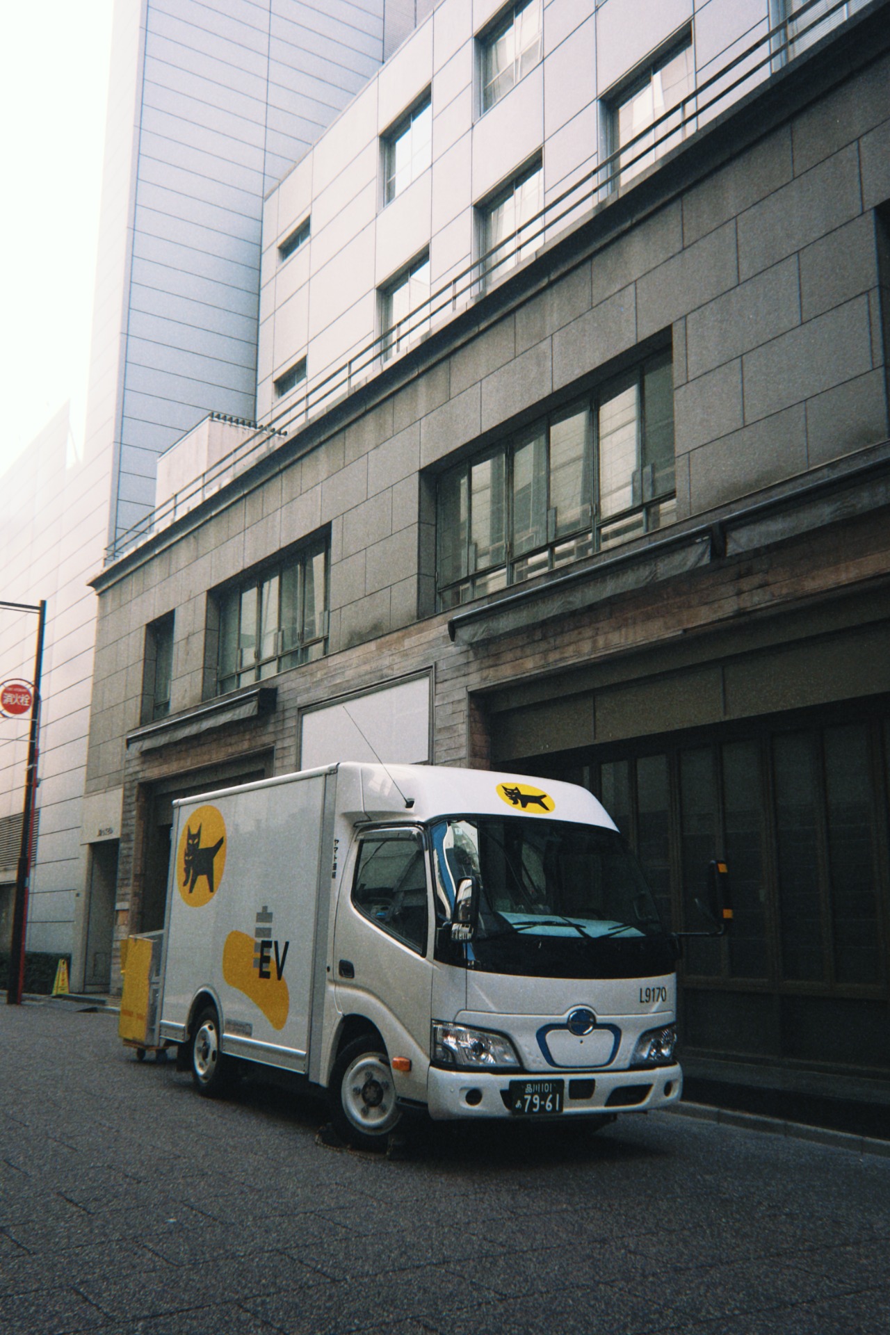 Camión de reparto de Kuroneko Yamato