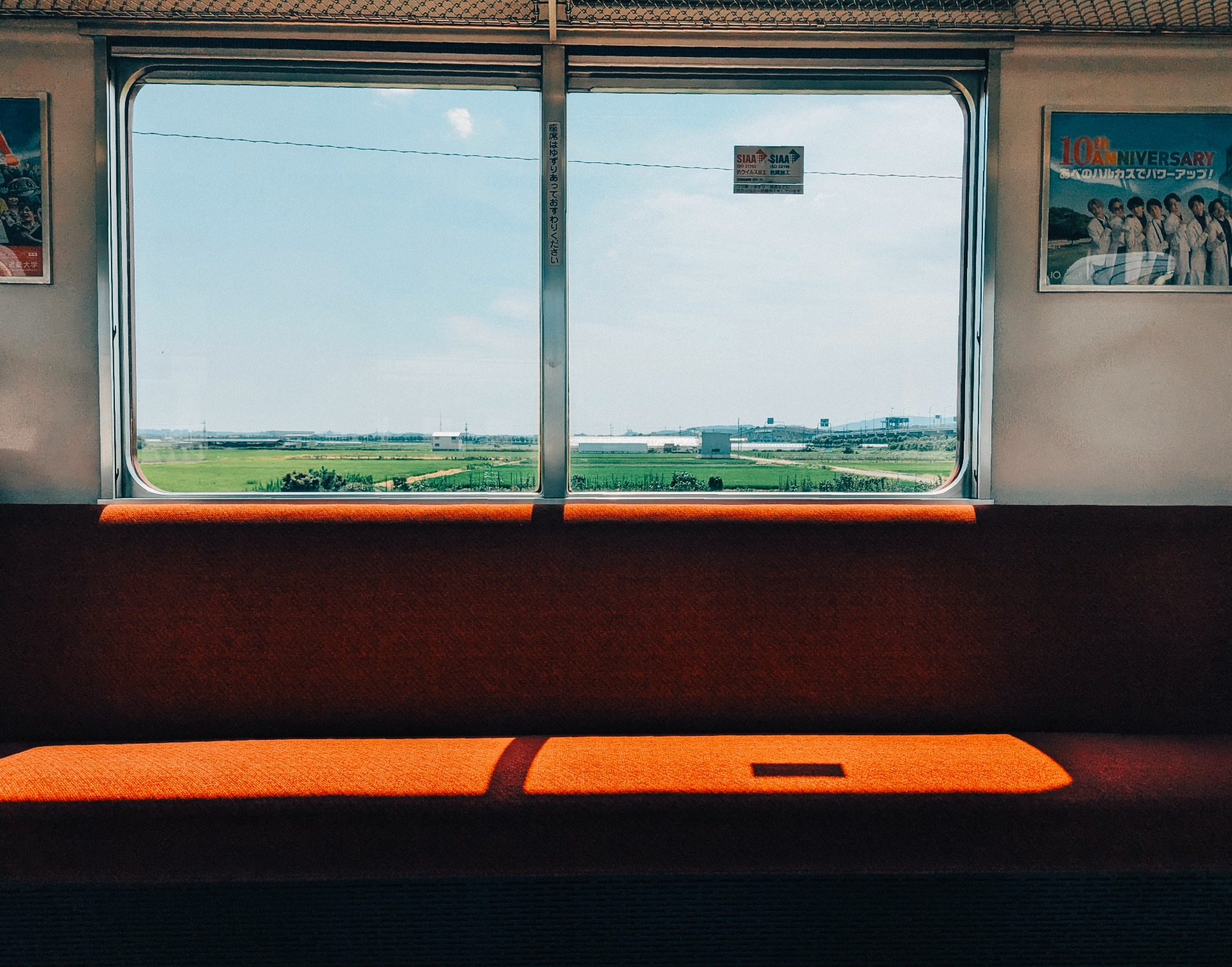 Vista desde el interior del tren