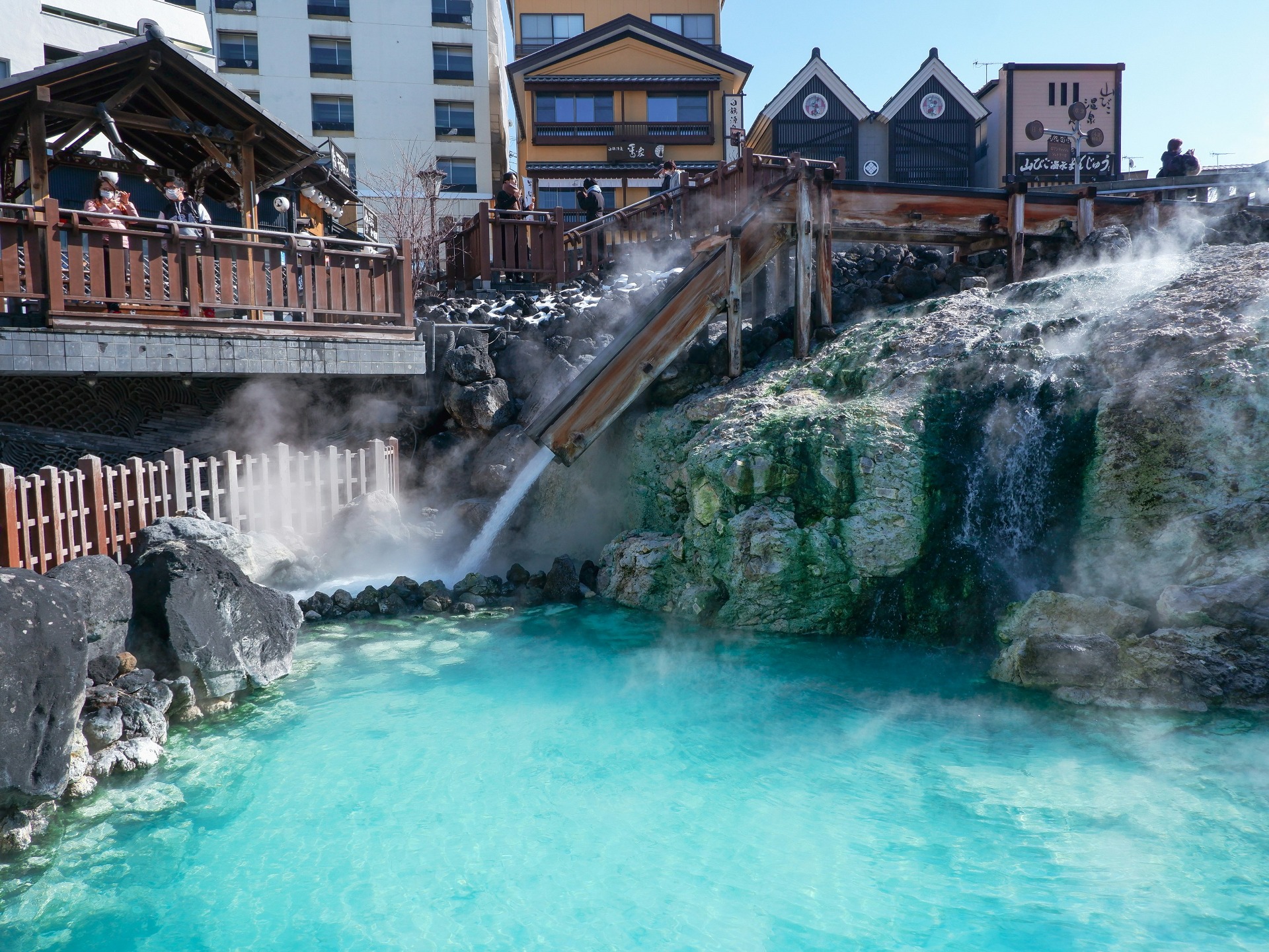 Aguas termales en Kusatsu Onsen