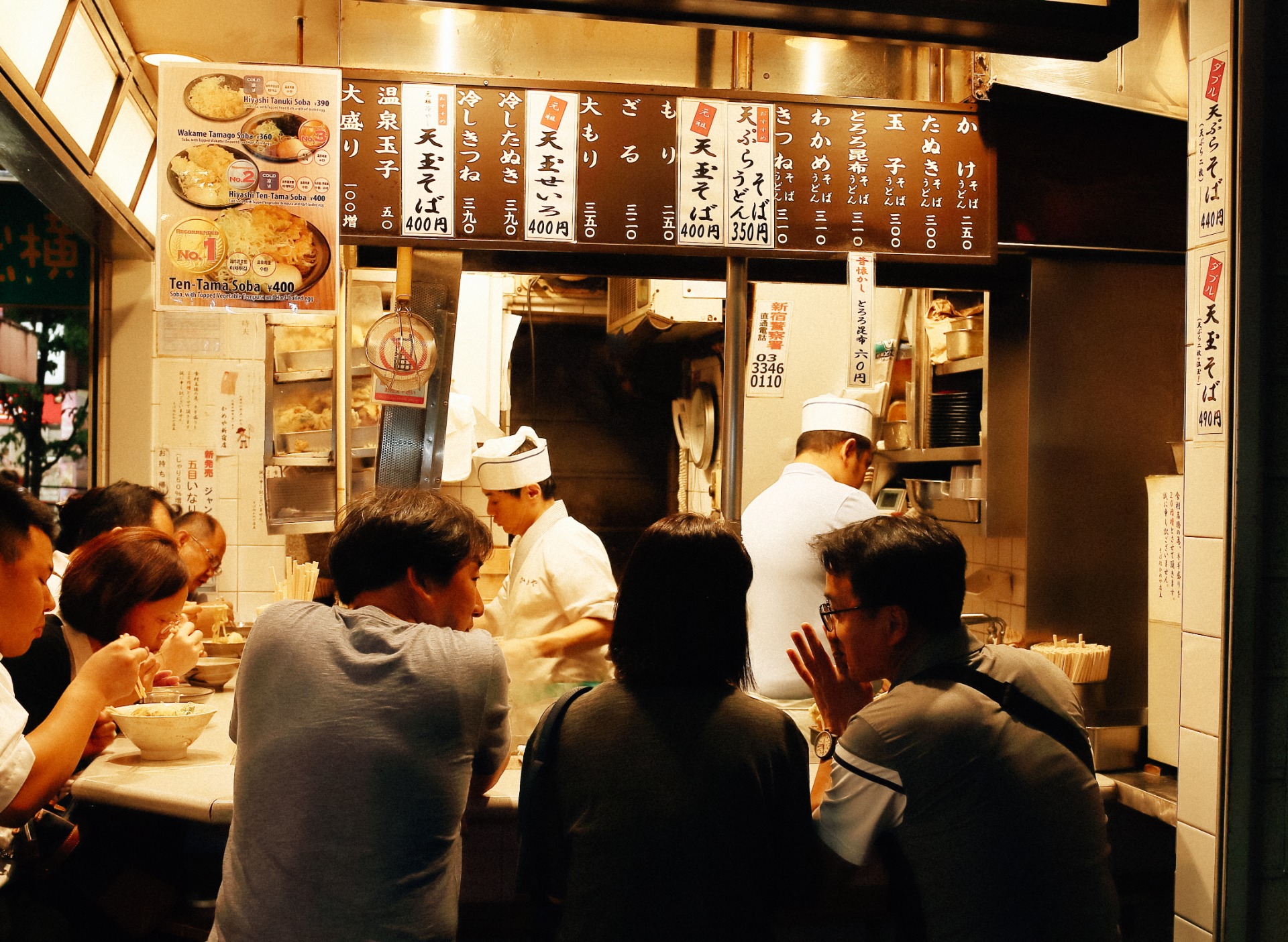 Un restaurante en Japón