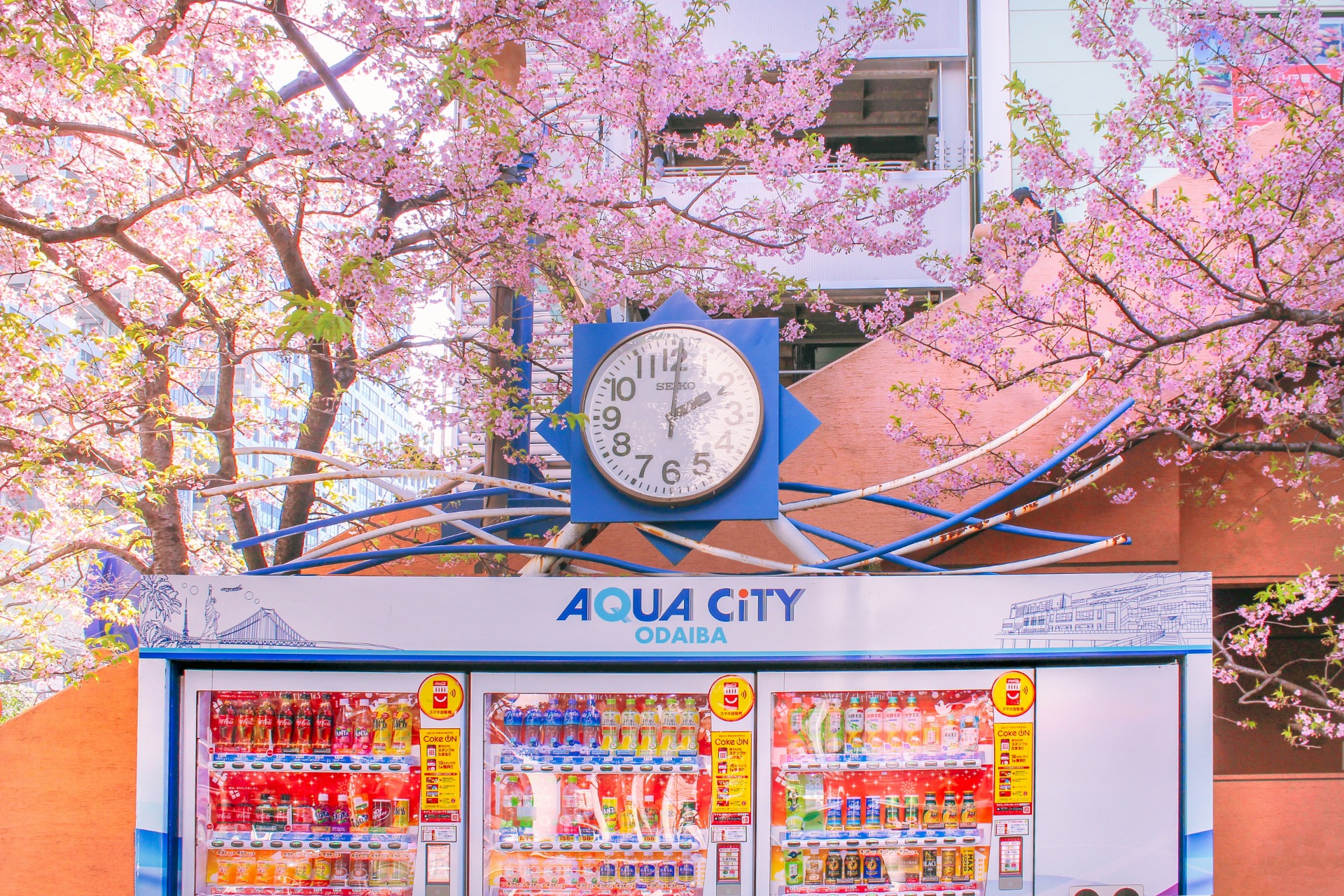 Máquinas expendedoras en Odaiba
