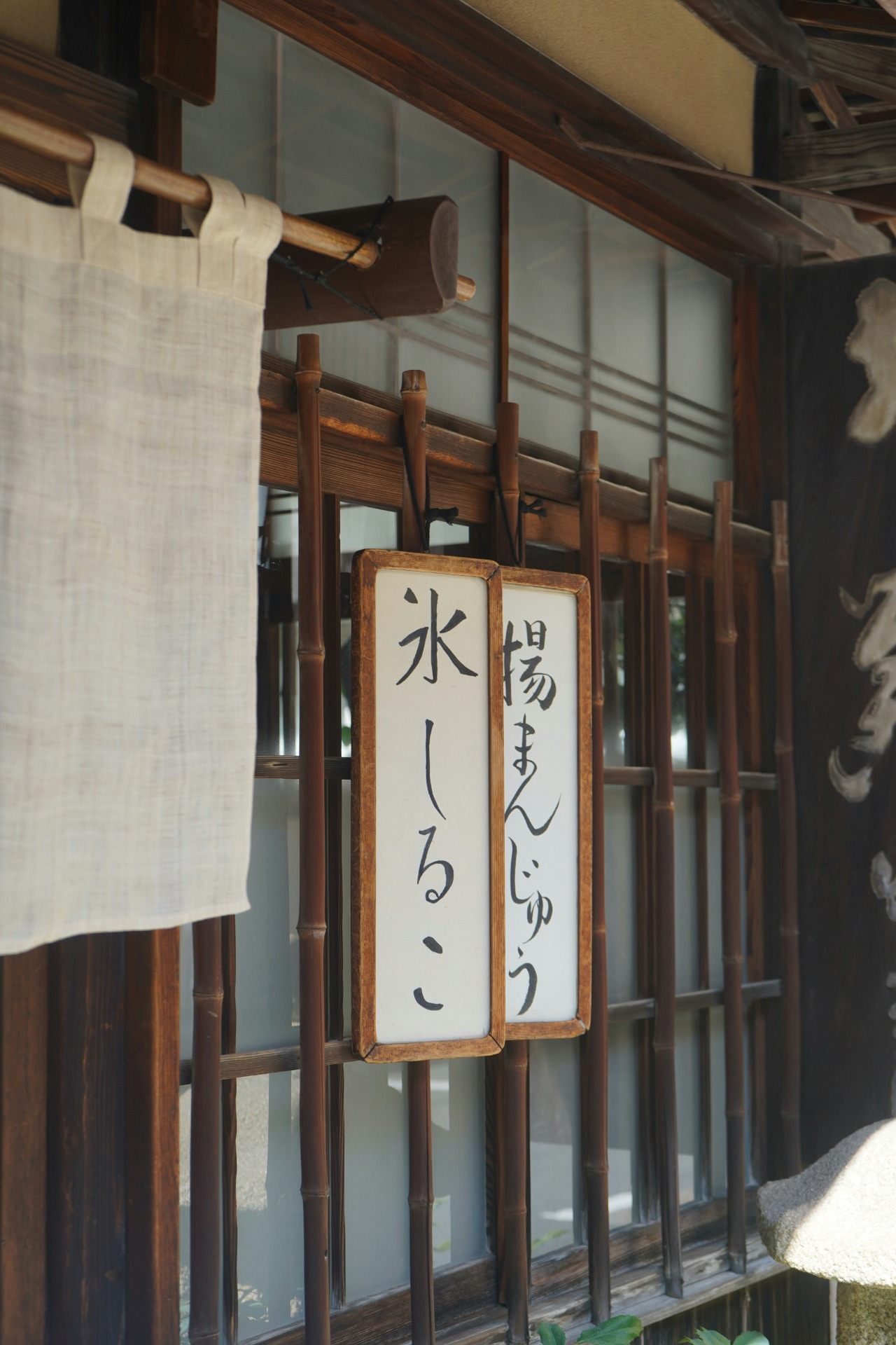 El internet en Japón es útil para la traducción de textos