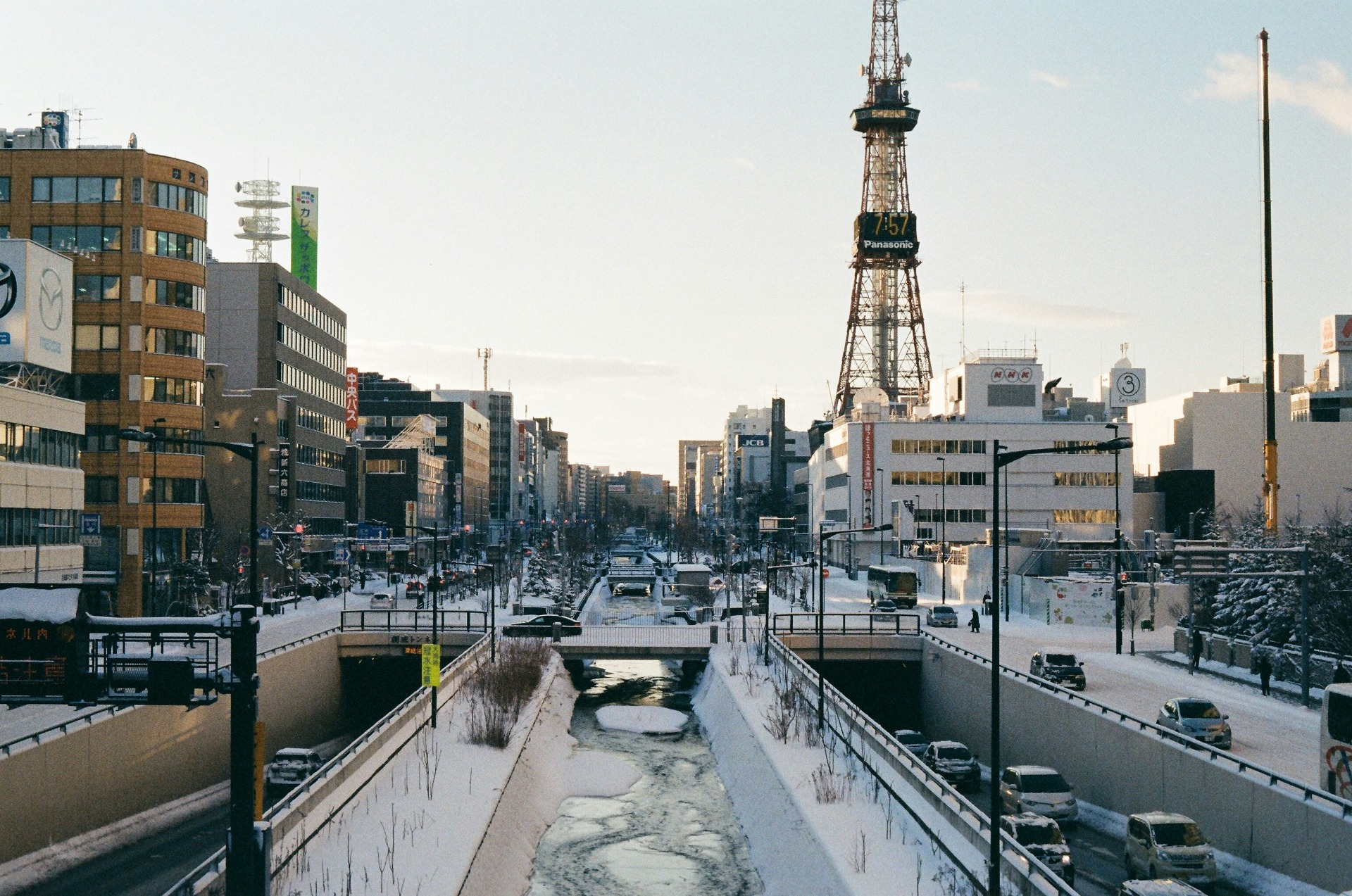 Ciudad de Sapporo