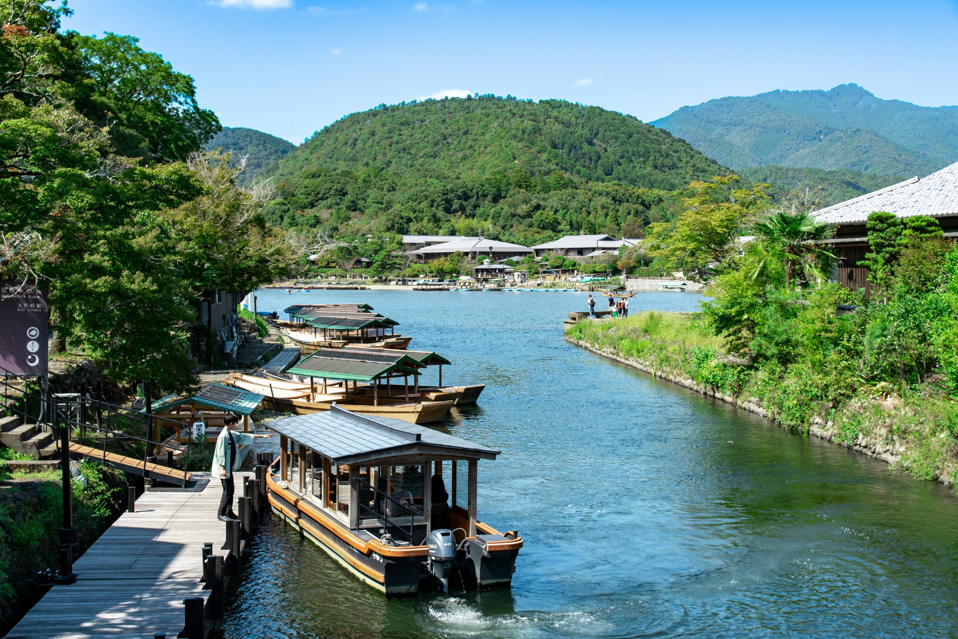 Embarcaciones en la zona de Arashiyama