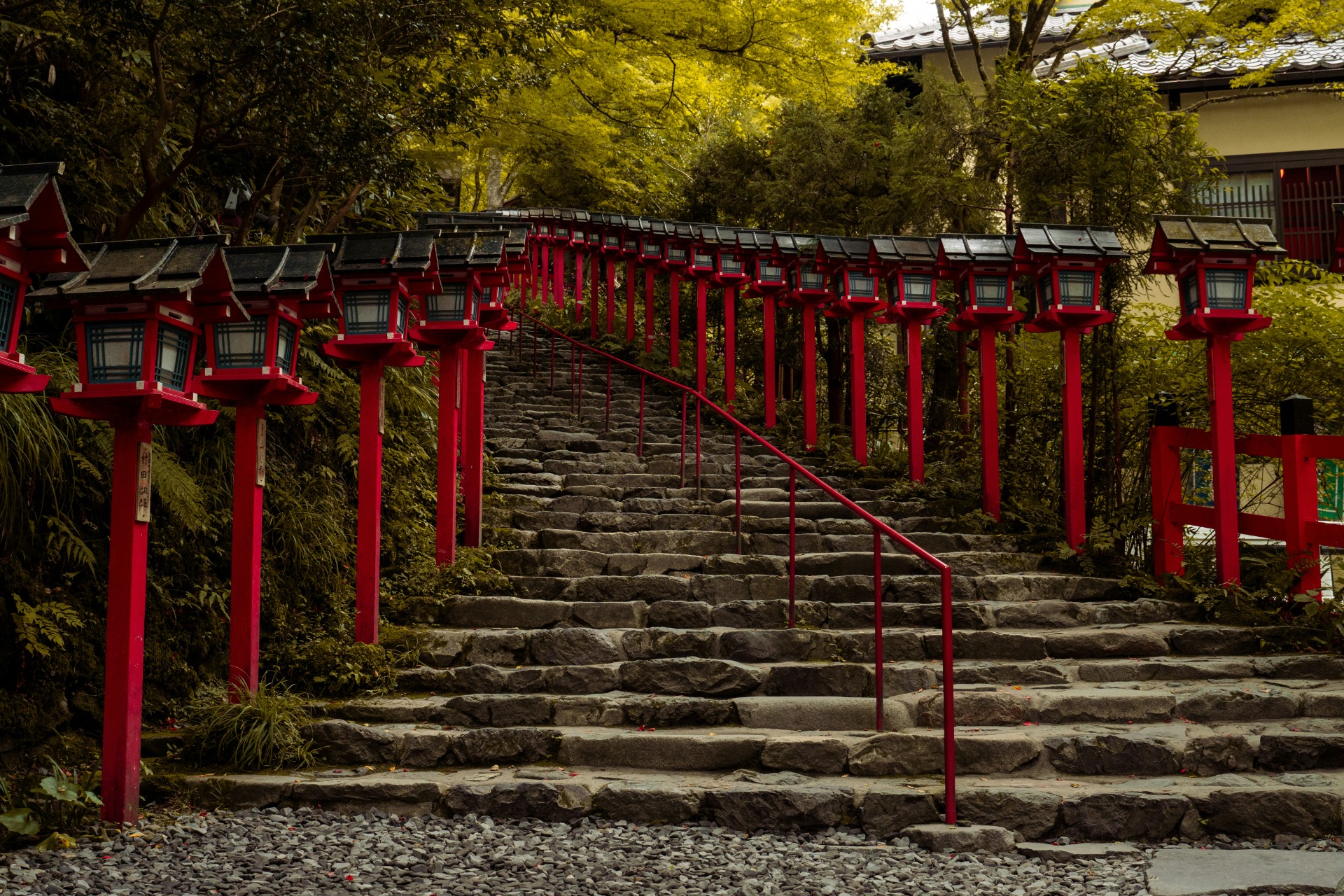 Santuario de Kibune