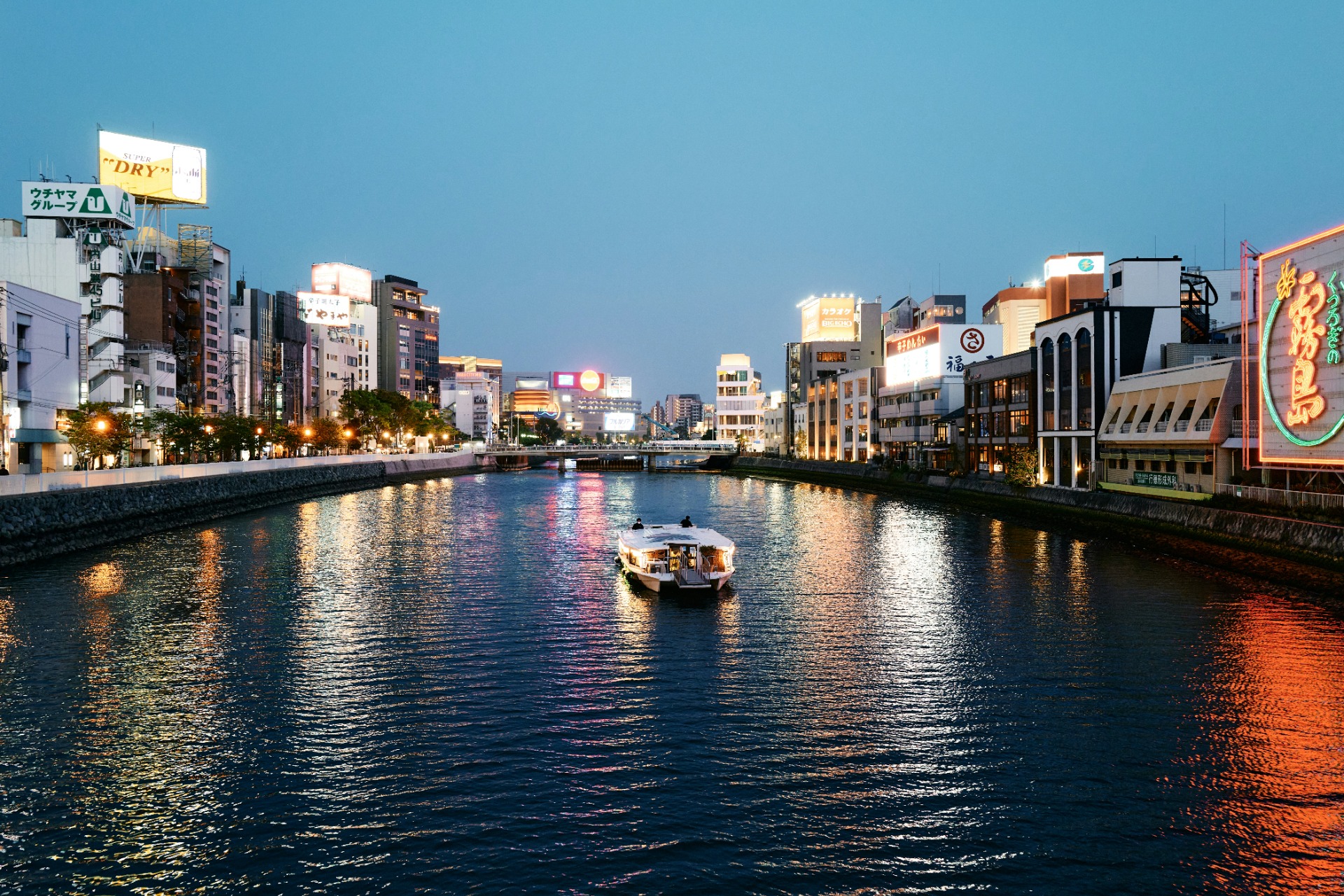 Vista de Fukuoka