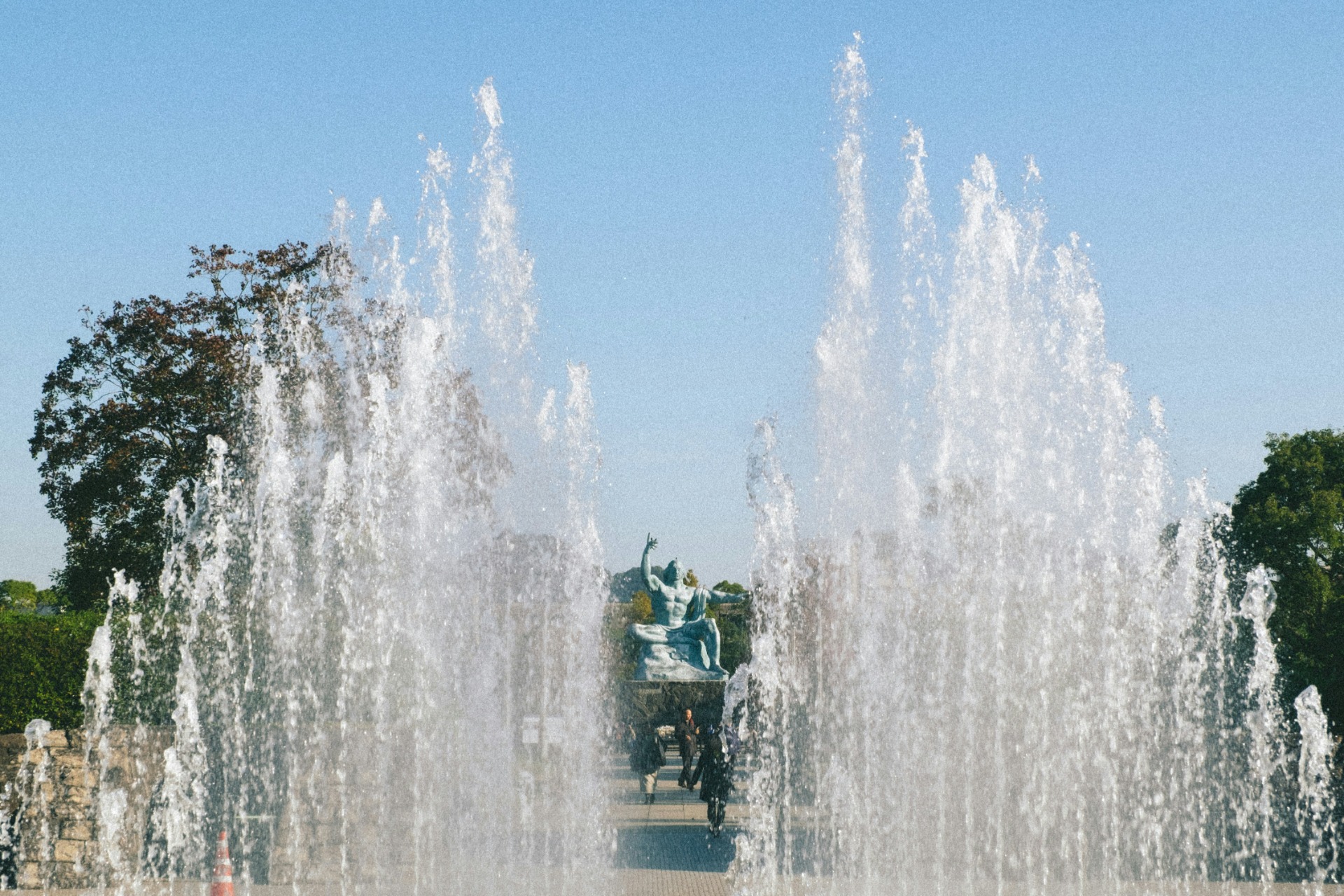 Parque de la Paz en Nagasaki