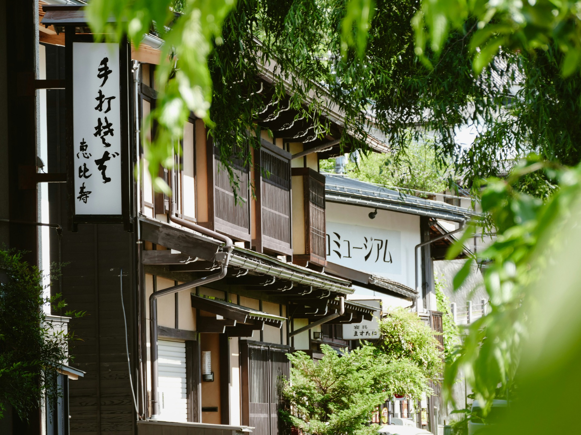 Arquitectura tradicional en Takayama