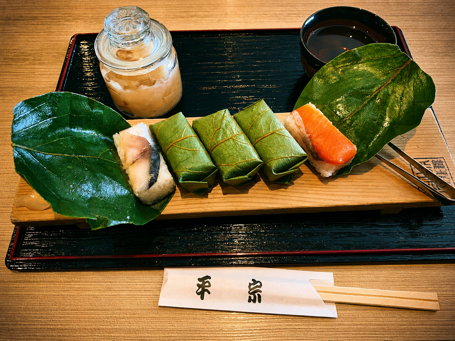 kakinoha-zushi