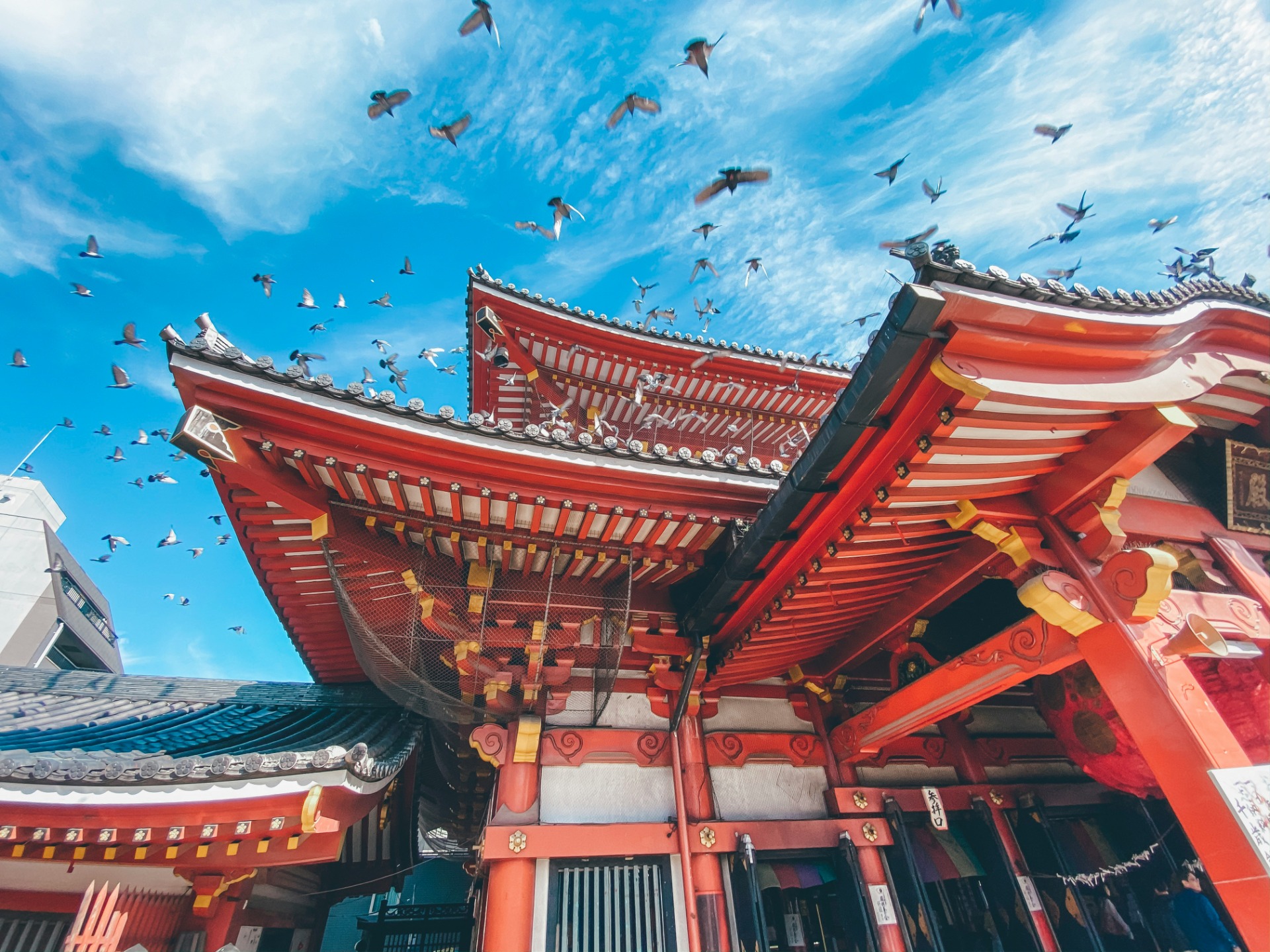 Templo Osu Kannon en Nagoya