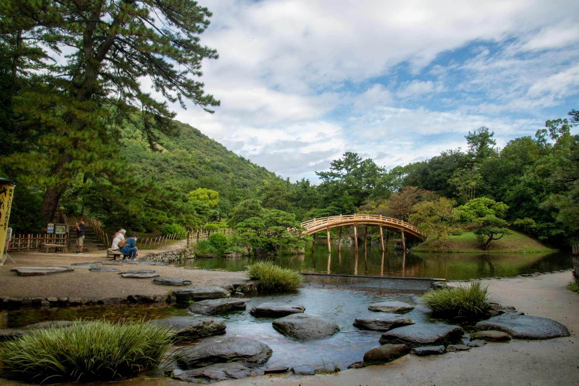 Imagen de Takamatsu en Kagawa