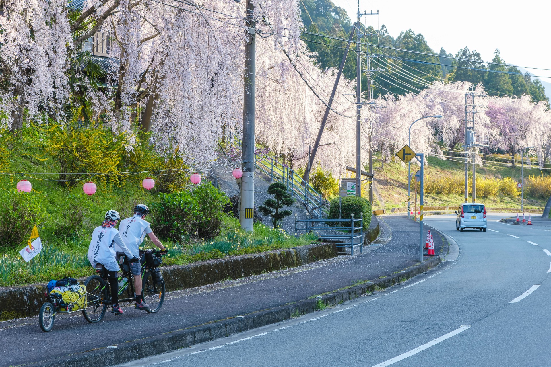 Imagen de Kamiyama en Tokushima