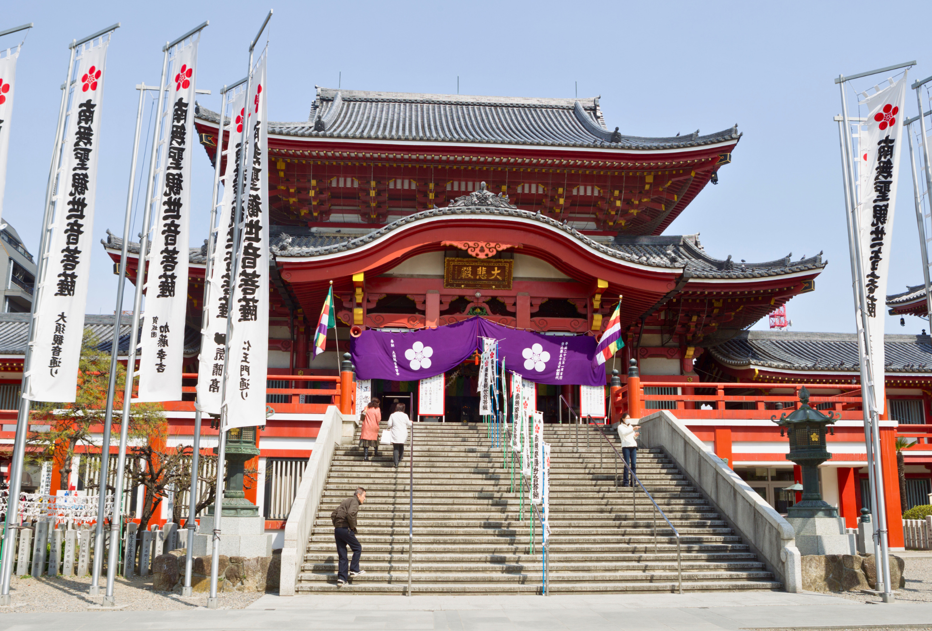 Templo Osu Kannon